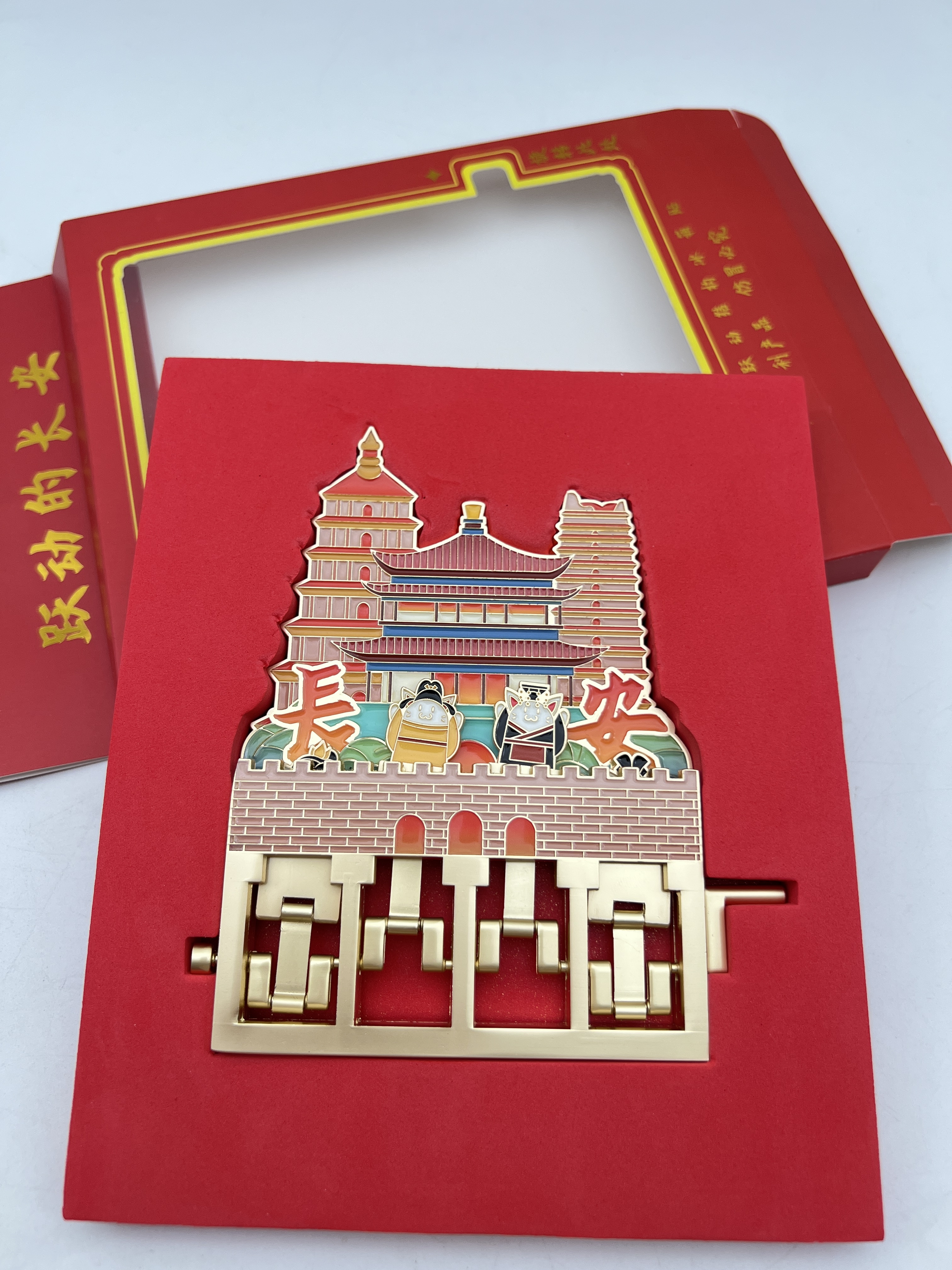Custom Metal Fridge Magnet with Exquisite Enamel Design