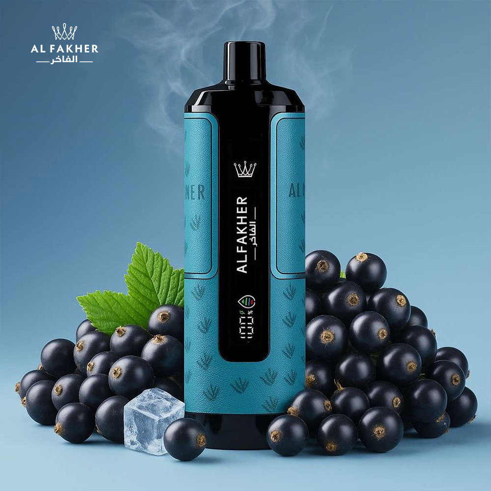 AL Fakher Crown Bar Hyper Max 15K