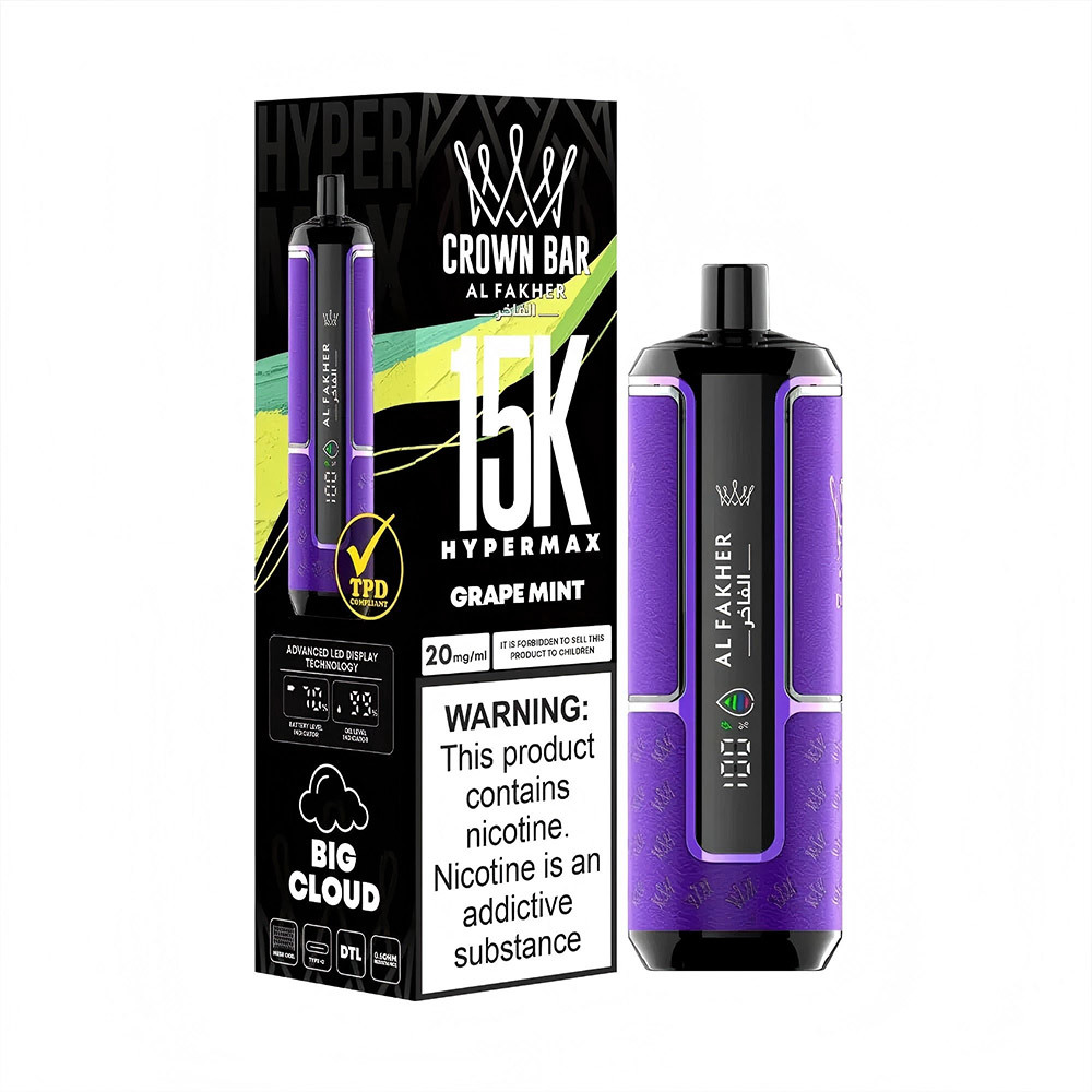 AL Fakher Crown Bar Hyper Max 15K