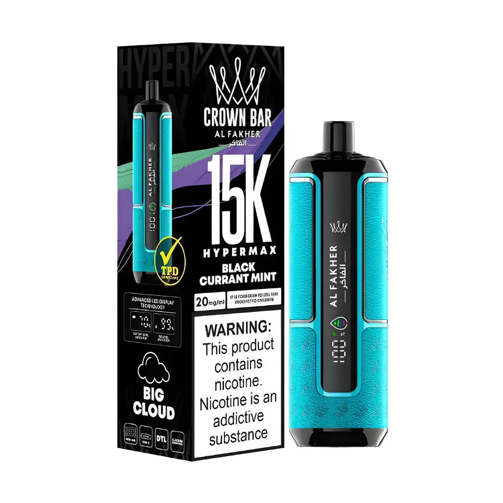 AL Fakher Crown Bar Hyper Max 15K