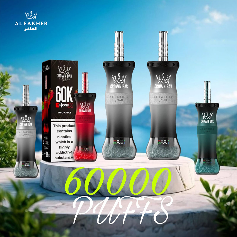 AL Fakher Crown Bar Mega Max 40K