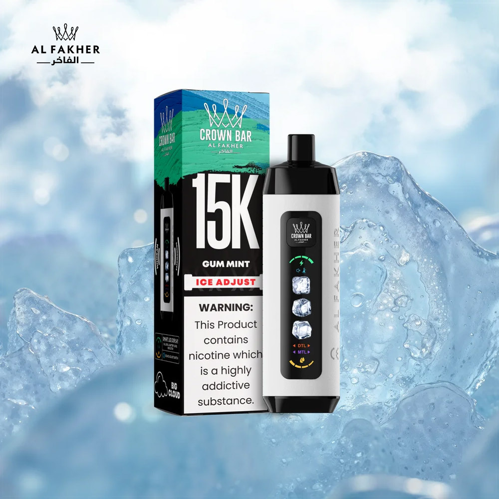 AL Fakher Crown Bar Ice Adjust
