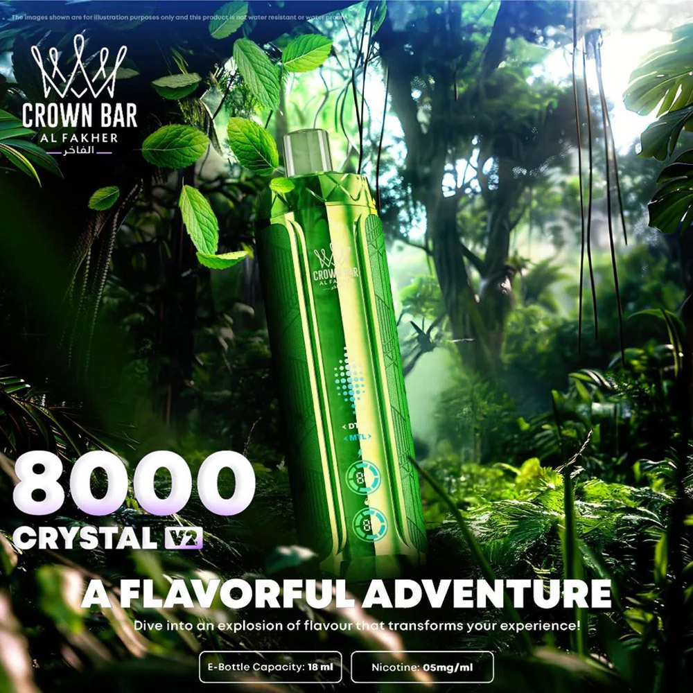 AL Fakher Crown Bar Crystal V2 8K
