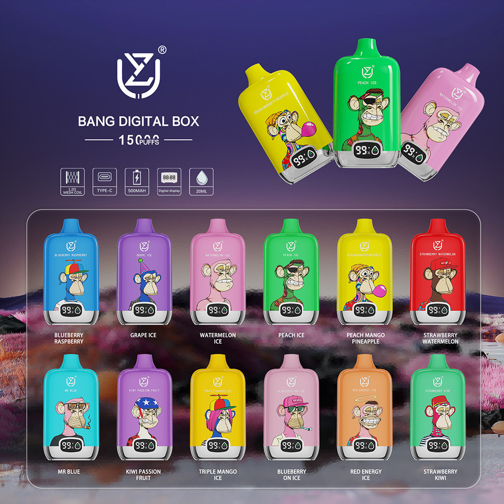 UZY Bang Digital Box 15K