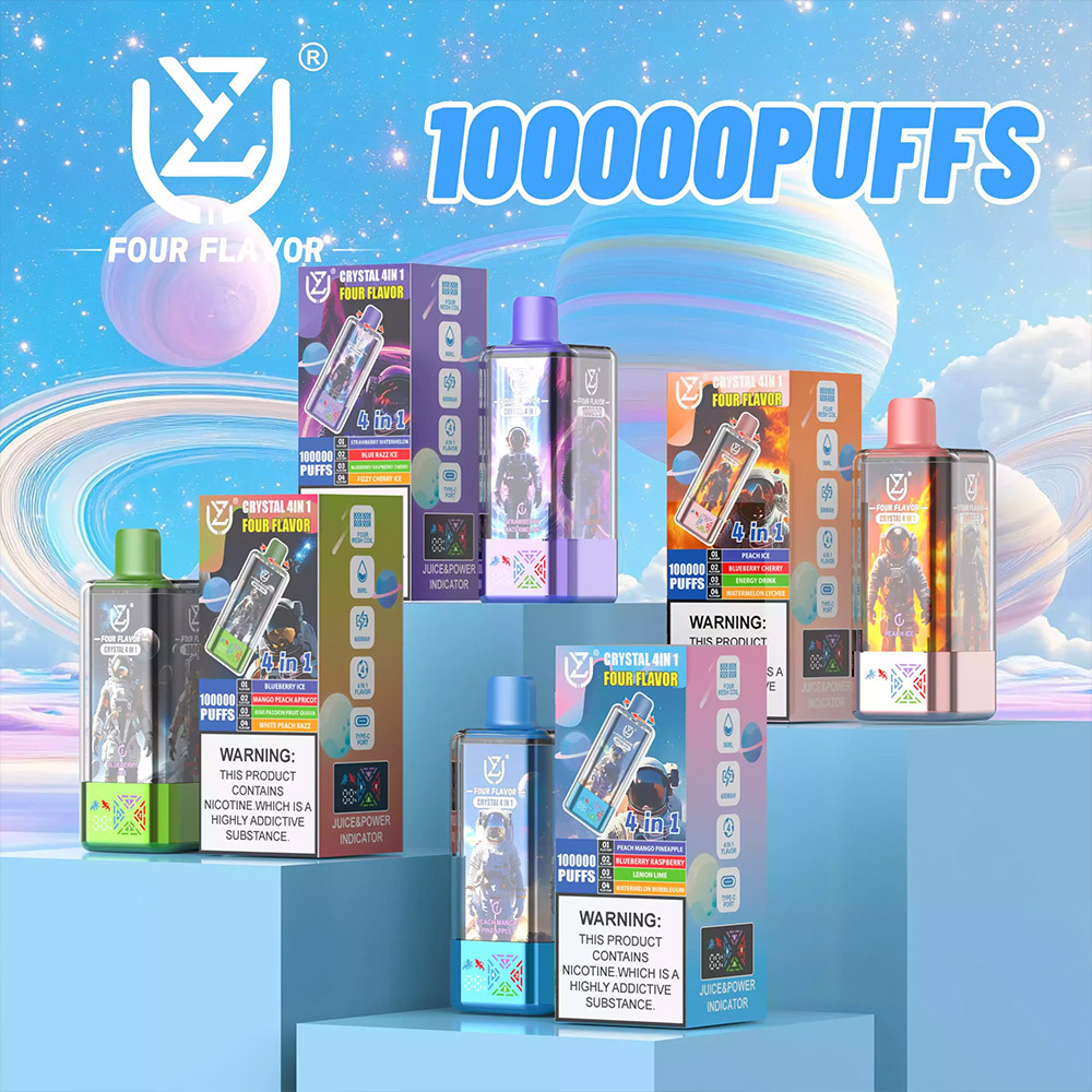 UZY Crystal 4in1 100K