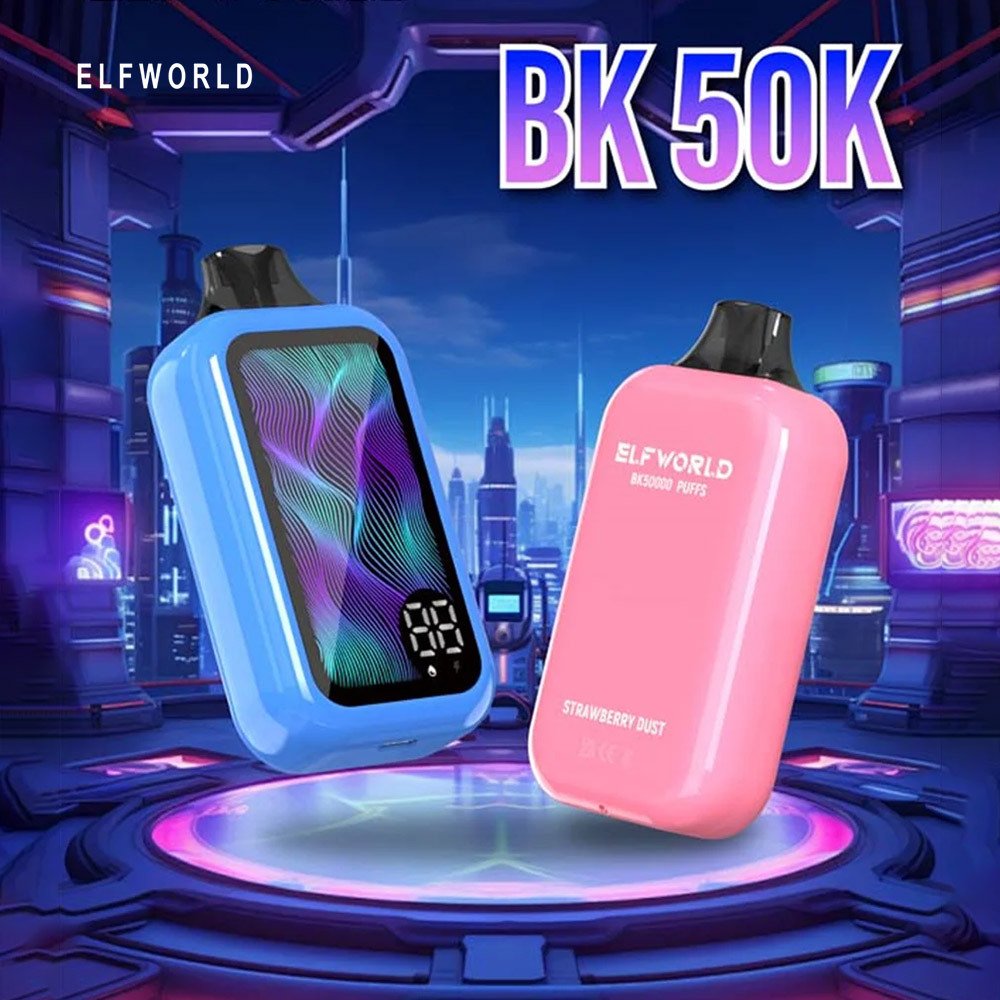 Elfworld BK 50K