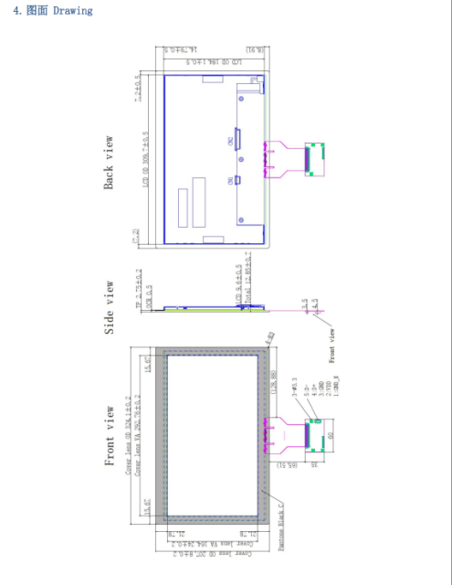 glass touch screen monitor