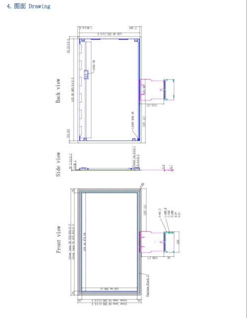 capacitive touch screen module