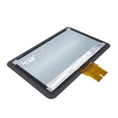 waterproof outdoor monitor
