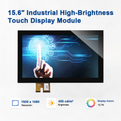 Présentation du module écran tactile LCD 15,6 pouces pour borne de consultation et d’orientation en centre commercial.