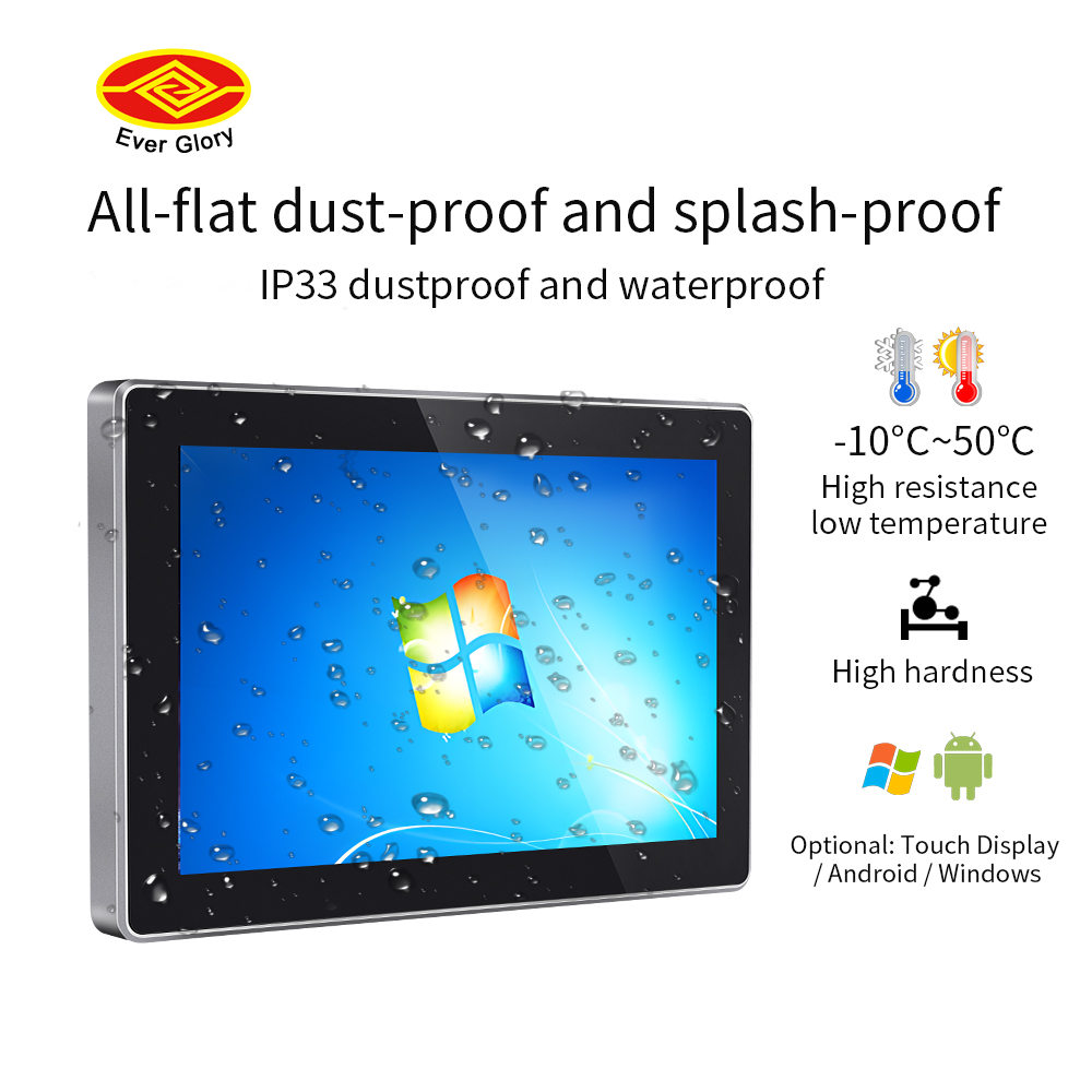 panel mount touch screen