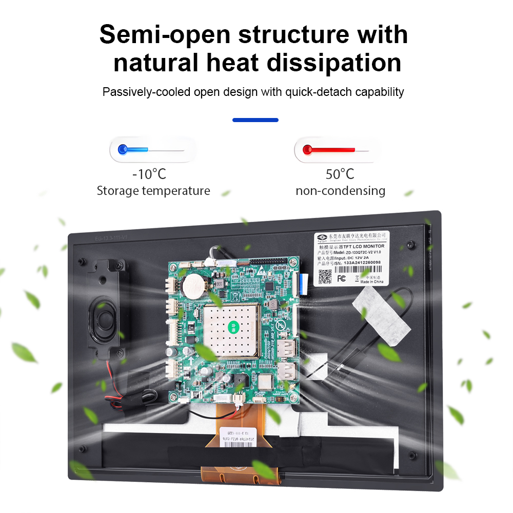 industrial touch monitor