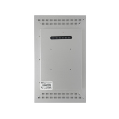  Marine Touch Display Monitor