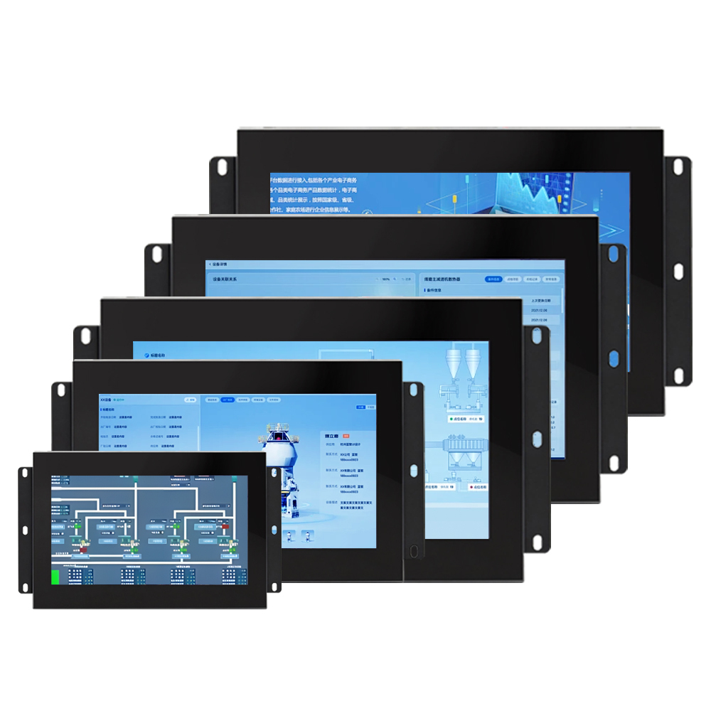 Industrie TFT Touch Monitor für Maschinen und HMI