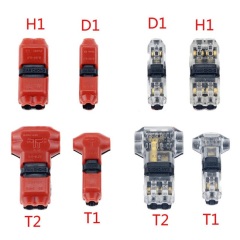 H1/H1T 2 Pin 2 Way Low Voltage Universal Compact Wire T Tap Connectors