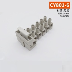 CY801 Through type terminal block