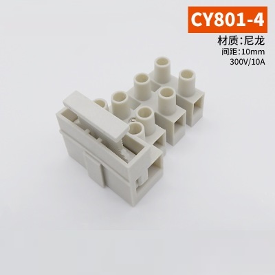CY801 Through type terminal block