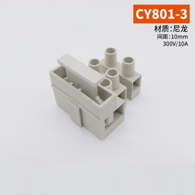 CY801 Through type terminal block