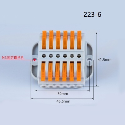 Lever Nut Connector
