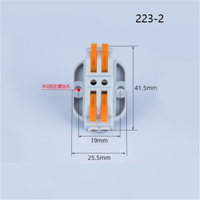 Lever Nut Connector