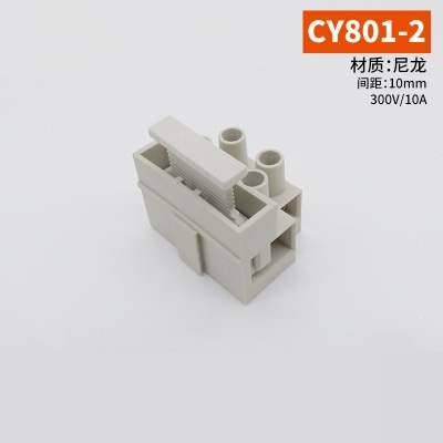 CY801 Through type terminal block