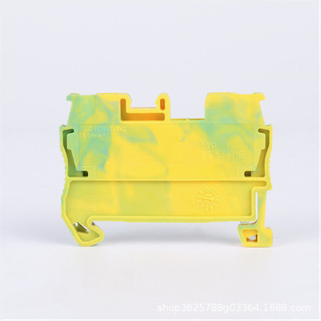 ST1.5-PE spring ground din rail terminal block connector