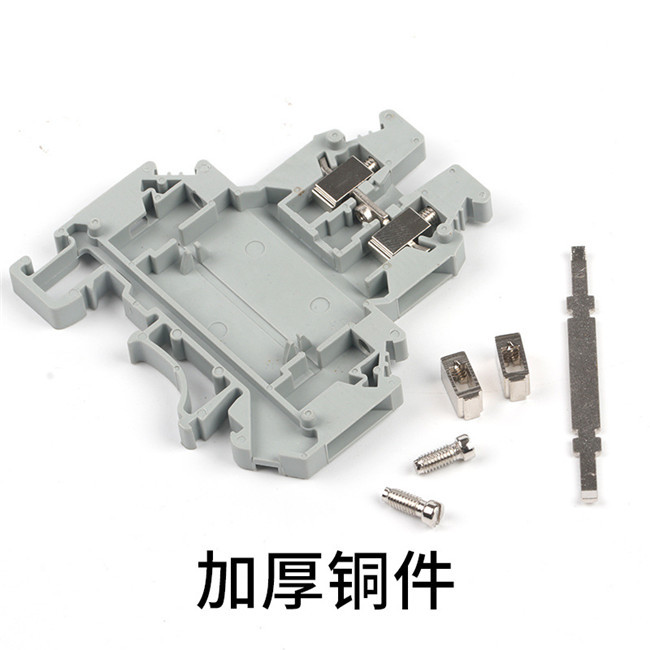 UKK3 Three Level Din Rail terminal block