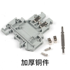 UKK3 Three Level Din Rail terminal block