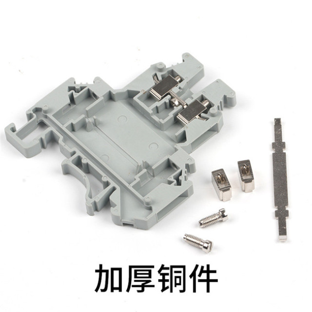 UKK3 Three Level Din Rail terminal block