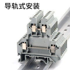 UKK3 Three Level Din Rail terminal block