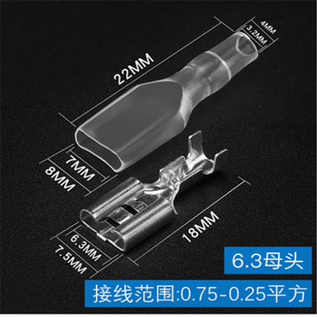 2.8mm/4.8mm/6.3mm Crimp Male Spade Terminal With Transparent Insulating Sleeves