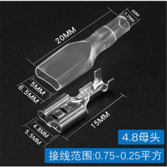 2.8mm/4.8mm/6.3mm Crimp Male Spade Terminal With Transparent Insulating Sleeves