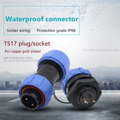 Weipu SP1710/P2 SP1712/S2 ip68 SP17 waterproof dustproof connectors