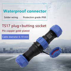 Weipu IP68 SP1711/P4 SP1710/S4 Docking power connector