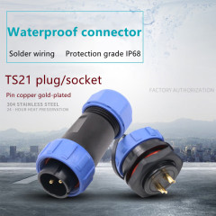Weipu SP2110/P2 SP2112/S2 waterproof sp21 panel mount wire connector