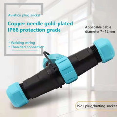 Weipu SP2110/P3 SP2111/S3 sp21 ip68 male female waterproof connector