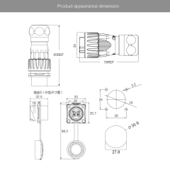 IP67 Waterproof Fiber Optic Connector