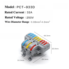 Electrical Din Rail Terminal Block Push In Connector 3 in 9 out