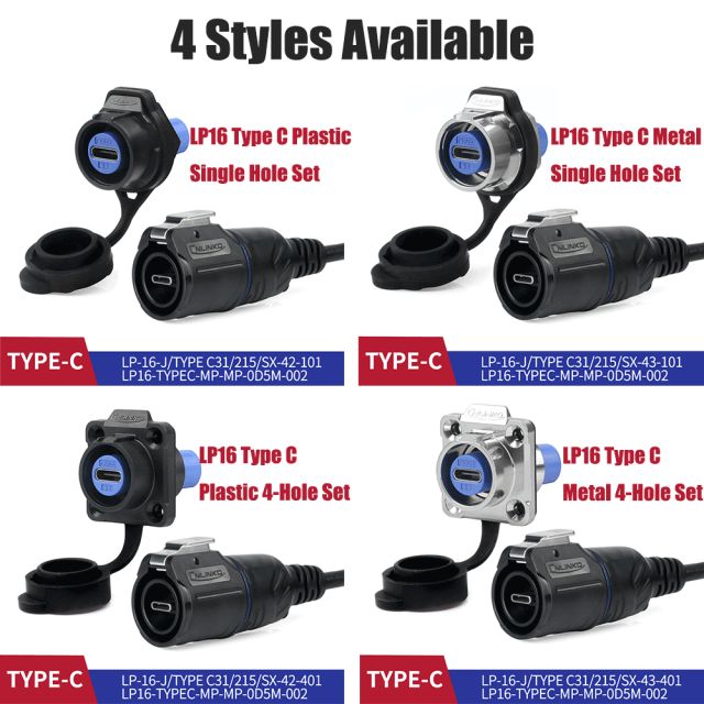 Customizable LP16 4 Type-c Adaptor Connector