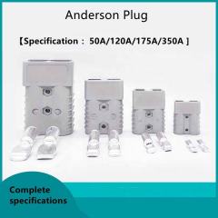 Ebike Battery Connectors