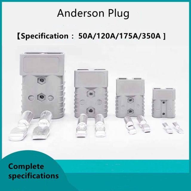 Ebike Battery Connectors
