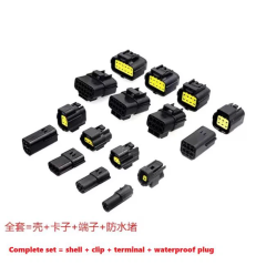 Wholesales Automotive Terminal Block Connector
