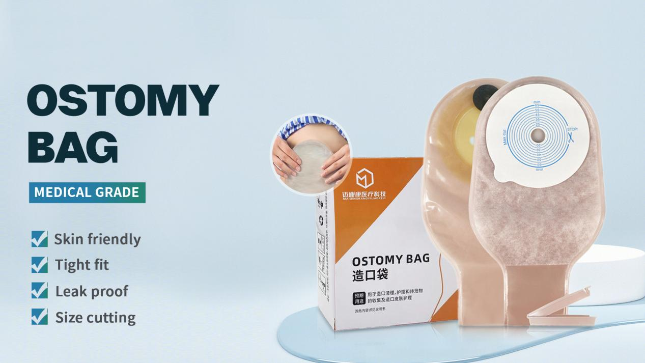 Gemmy Medical Ostomy Bags: Comfort, Security & Freedom for Post-Surgery Life
