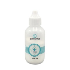 Stoma Powder, Ostomy Skin Care Powder, Protects Skin Keep Dry Ostomy Powder Adapt Stoma Powder