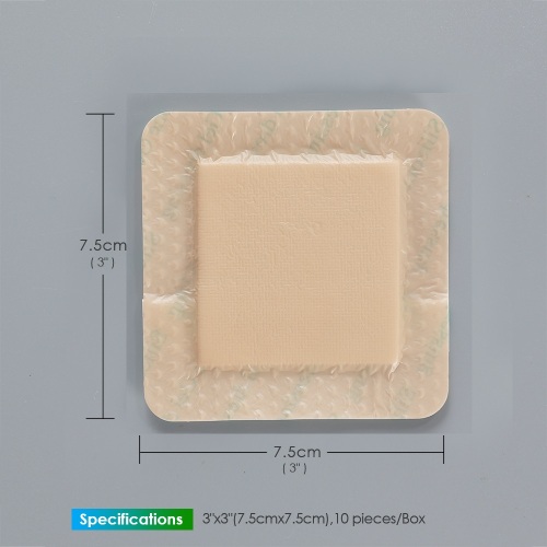 Silicone Foam Dressing with Border 7.5cm x 7.5cm (3" x 3")
