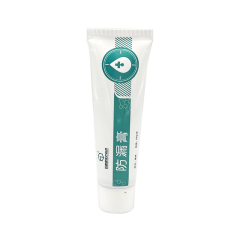 Ostomy Paste, Alcohol-Free Skin Barrier Ostomy Paste for Stoma Filling to Prevent leaks, Stoma Care Supplies Ostomy Supplies