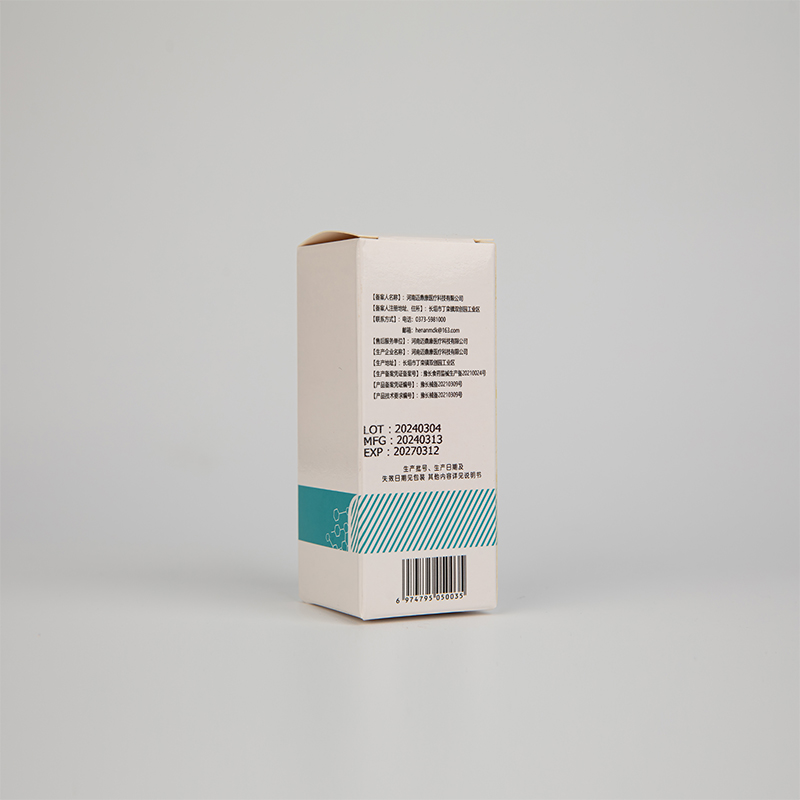 Stoma Powder, Ostomy Skin Care Powder, Protects Skin Keep Dry Ostomy Powder Adapt Stoma Powder
