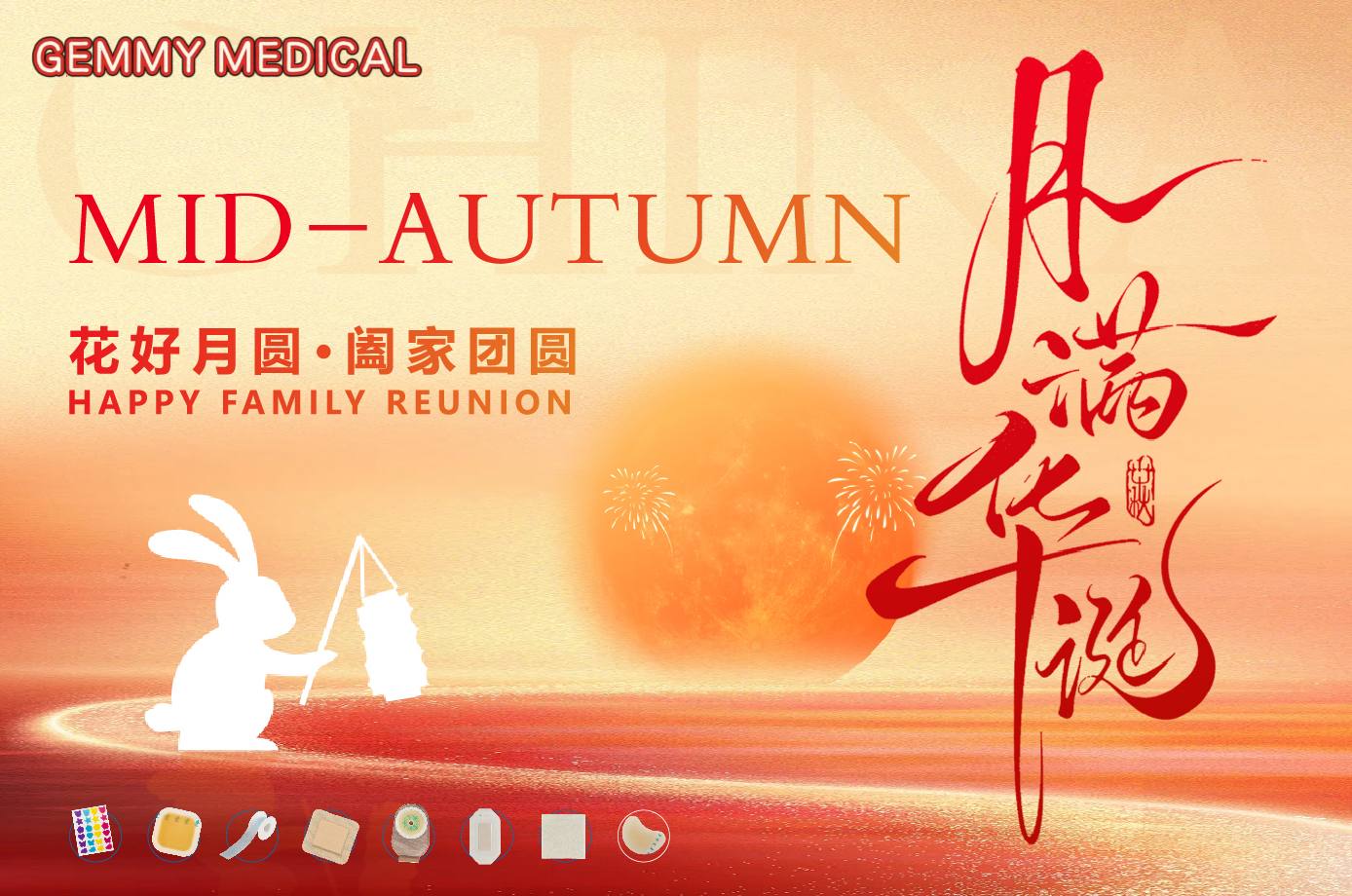 Celebrating Chinese National Day: A Time for Unity, Progress, and Gratitude
