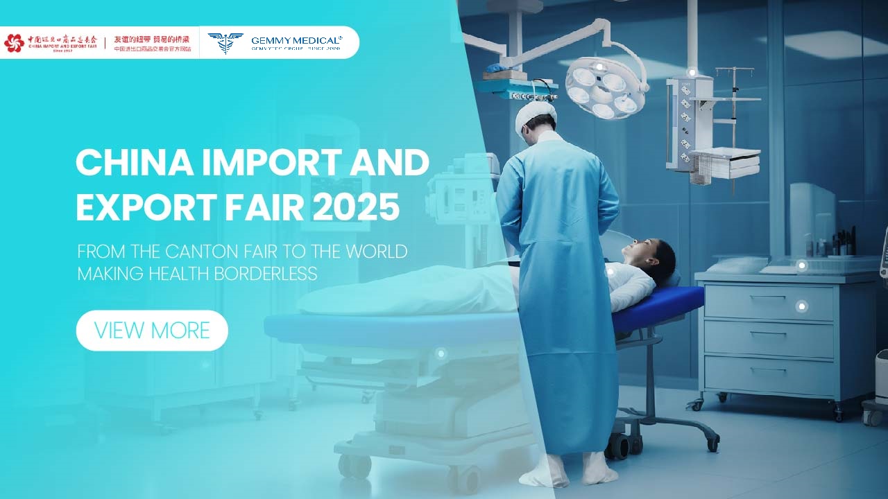 The 138th Canton Fair: Medical Technology Shines, Chinese Innovation Guards Global Health