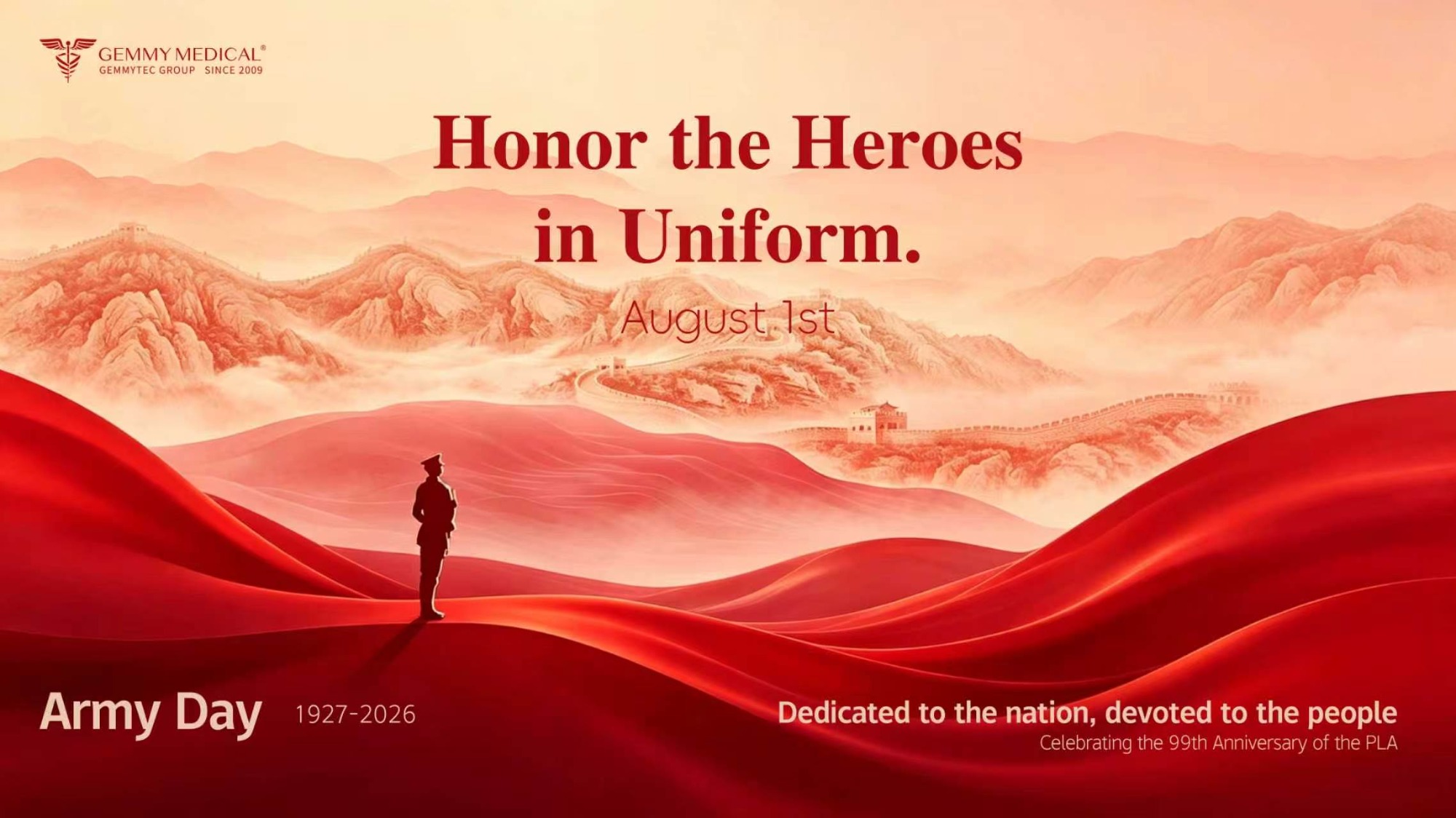 Celebrating China's Military Medical Excellence on Army Day